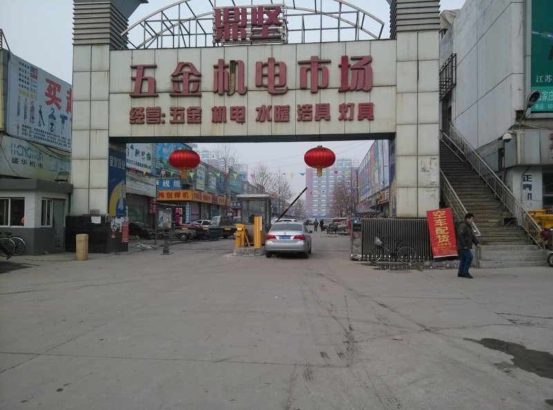 机电设备行业动态：武汉制造业的新气象