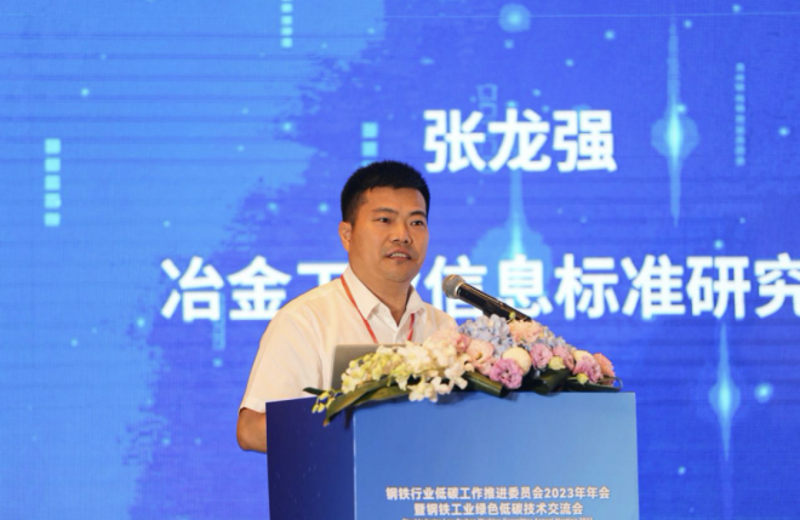 智能水泵科技：引领泵类产品创新潮流